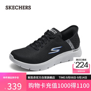斯凱奇（Skechers）閃穿鞋男鞋秋休閑軟底一腳蹬健步鞋運(yùn)動(dòng)跑鞋216324