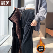 晨芙金絲絨闊腿褲女加絨保暖秋冬休閑褲松緊腰高腰窄版學(xué)生直筒女褲子 藍灰色加絨【長(cháng)褲】 L 建議105-115斤