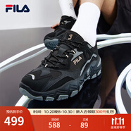 FILA 斐樂跑步鞋男鞋掠奪者 2休閑鞋慢跑運動鞋 黑/中灰-BM 40