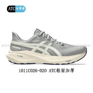 亞瑟士（asics）男款GT200013輕量支撐穩定跑步鞋緩震運動(dòng)慢跑鞋 1011C026-020ATC 鞋面加厚 39.5