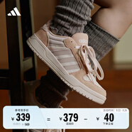 adidas ENTRAP美式校園風(fēng)運動板鞋男女少年感復(fù)古籃球鞋阿迪達(dá)斯 漢玉白/淺褐/清澈棕   37