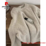 皮爾卡丹（pierre cardin）品牌高檔輕奢軟糯浣熊絨圓領(lǐng)毛衣女秋冬加厚慵懶寬松羊毛針織衫內 品牌高端新品-淺灰杏 S 80-95斤