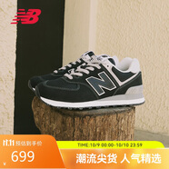 NEW BALANCE 運(yùn)動鞋男鞋女鞋透氣復(fù)古拼接經(jīng)典休閑鞋574系列ML574EVB 39.5