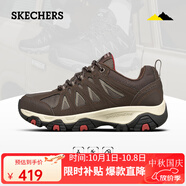 斯凱奇（Skechers）男士戶外徒步鞋秋冬季保暖城市旅游運動鞋防滑耐磨厚底防水登山鞋 BRN棕色/黑色 43 (280mm)