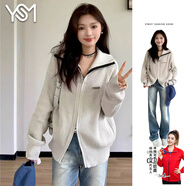翊尚美針織衫外套女秋冬2025新款開衫可外穿拉鏈毛衣慵懶風寬松顯瘦上衣 米灰色 【復古韓系抗起球】 均碼 【適合80-140斤】