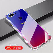 AOYAMIC 適用OPPO R15手機(jī)殼oppor15夢境版/r15x保護(hù)套全包防摔透明簡約超薄硅膠軟殼男女款 OPPO R15夢境版【透明白】 氣囊防摔透明軟殼【單殼】