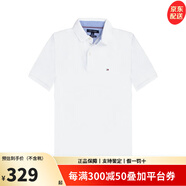 Tommy Hilfiger湯米 希爾費格 POLO衫男士商務休閑上衣左胸LOGO百搭新款短袖T恤 白色78J4141-110【custom fit】 L 偏大1碼