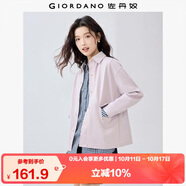 佐丹奴襯衫外套女秋冬簡(jiǎn)約破骨口袋翻領(lǐng)針織休閑外套05375471