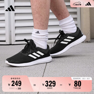 adidas CORERACER隨心暢跑網(wǎng)面休閑跑步鞋男子阿迪達斯官方輕運動 黑/白 FX3581   46