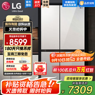 LG 655升對開門電冰箱雙開門 風冷無霜節(jié)能變頻 多維風幕凈味養(yǎng)鮮 抗指紋鋼化玻璃門 超薄大容量家用 【店鋪精選推薦】凝脂白S652GTW16B