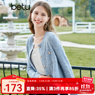 百圖betu女裝秋新款毛針織衫圓領(lǐng)長袖小香風(fēng)針織開衫女2308T01 藍色 S