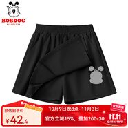 巴布豆女童裙褲2025夏季新款兒童涼感速干運(yùn)動服中大童網(wǎng)球甜美風(fēng)童裝 黑 巴布剪影反光標(biāo)XS_Q1 160