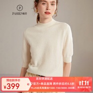 帕什 羊絨衫女100%山羊絨秋冬新款半高領(lǐng)短袖百搭針織毛衣 MC-210 潔白色 XL