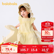 巴拉巴拉寶寶連衣裙嬰兒裙子兒童公主裙女童夏裝2025甜美時尚208225111005