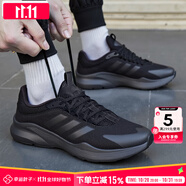 阿迪達(dá)斯 （adidas）男鞋跑步鞋 25秋季新款緩震輕便登山運(yùn)動(dòng)鞋網(wǎng)面透氣低幫休閑鞋子 黑武士/輕便透氣/新到貨 42 （內(nèi)長(zhǎng)260mm）