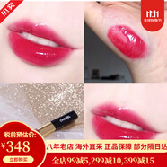 【31W粉關(guān)注】香奈兒雙頭唇釉口紅唇蜜雙效持色唇釉 40 47 49 54號色 雙頭唇釉54#STRAWBERRY RED