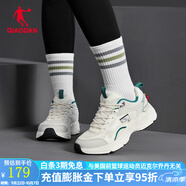 喬丹QIAODAN七夕情人節限定運動(dòng)鞋新款老爹鞋情侶復古休閑跑步鞋 象牙色/淡灰(女款) 40