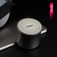 奧尼（aoni）無(wú)線(xiàn)藍牙音箱便攜迷你音響超重低音鋼炮3d環(huán)繞大音量家用小型跑步 黑色 套餐二 標配+16G卡+讀卡器