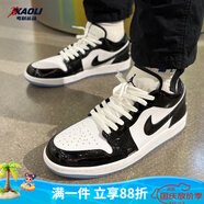 耐克（NIKE）【潮】Air Jordan aj1板鞋男女情侶新款低幫休閑運動籃球鞋休閑鞋 DV1333/DV1309-100 黑白 女款GS 41
