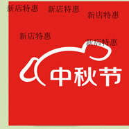 華為（HUAWEI）榮耀Play9T手機(jī)殼液態(tài)硅膠防摔保護(hù) 抹茶綠[歲月靜好]+手繩 榮耀Play9TPro