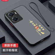 龍小幺vivoY66手機殼xivo丫66保護套v1v0新款V2031A全包防摔男女款vovo液態(tài)硅膠超薄軟高級感創(chuàng  )意簡(jiǎn)約外 財神C-好運滿(mǎn)滿(mǎn)送液態(tài)手繩 vivoY66