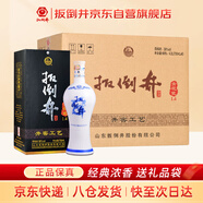 扳倒井 青花瓷 濃香型白酒38度 700ml*6瓶整箱裝純糧釀造口糧酒十一大促