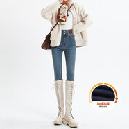 森馬森馬藍灰高腰牛仔褲女秋季新款小個(gè)子彈力顯瘦緊身小腳九分鉛筆褲 森馬復古藍長(cháng)褲厚絨 27 (97-103斤)