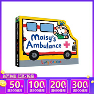 Maisy 小鼠波波系列 英文原版繪本兒童英語啟蒙親子共讀 3-6歲圖畫故事 小鼠波波過新年 綠山墻 【新品】小鼠波波救護(hù)車 綠山墻圖書