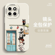 圖瑤適用小米14ultra手機殼宮崎駿動(dòng)漫新款卡通14pro液態(tài)硅膠軟殼潮牌男款十四保護套 古董白-宮崎駿GQJ1 小米14