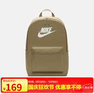 耐克（NIKE）男女雙肩包背包 電腦包旅行包書包 DC4244-297 卡其