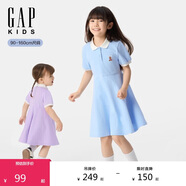 GAP【大小童同款】女童2025夏季新款polo短袖連衣裙兒童裝766476