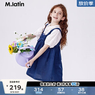 馬·拉?。∕.Latin）/童裝兒童連衣裙夏包繡歐根紗A型花苞背心連衣裙 藏青 110cm