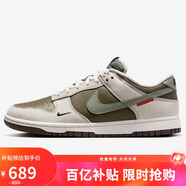 耐克NIKE男復(fù)古休閑板鞋 DUNK運(yùn)動(dòng)鞋  HV5980-231白綠42