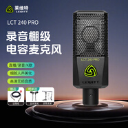 萊維特（LEWITT）240pro大振膜電容麥克風(fēng)主播手機電腦直播喊麥K歌唱歌書(shū)聲專(zhuān)業(yè)帶貨錄音配音話(huà)筒設備