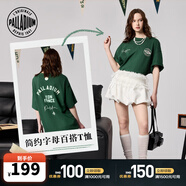 帕拉丁【敖瑞鵬同款】上裝寬松潮流套頭時(shí)尚圓領(lǐng)短袖T恤109647 深綠色 XL