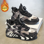 里奇.喬丹   RICKY JORDAN兒童籃球鞋男童鞋子2025新款秋季跑步防滑運動(dòng)鞋黑色減震大童男孩 黑白色棉鞋加絨加厚款 35