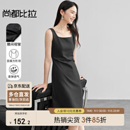尚都比拉法式高級感連衣裙女秋季赫本風(fēng)長(cháng)款氣質(zhì)A字裙抽褶收腰顯瘦背帶裙