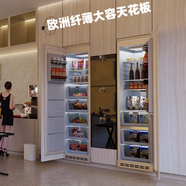 紐意達歐洲Q8-XFC紐意達528L零度保鮮一級耗能對開(kāi)門(mén)嵌入式冰箱大容量?jì)惹都矣描偳妒斤L(fēng)冷變頻超薄高顏值 528L原裝進(jìn)口鉸鏈新1級能效底部散熱組合對開(kāi)門(mén) 組合對開(kāi)門(mén)