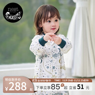 nest designs嬰兒睡袋嬰幼兒兒童竹棉紗布寶寶分腿防踢被四季通用 初雪-四層（建議室溫24-26℃） 120碼(建議身高110-120cm)年齡5-6歲
