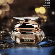 【官方旗艦】圣芙曼凈顏霜正裝20g 美容院推薦脈姿凈顏霜正裝20g護理 新版圣芙曼 20g