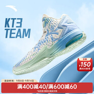 安踏KT3 Team籃球鞋男水泥克星耐磨湯普森戶外防滑減震學(xué)生實(shí)戰(zhàn)運(yùn)動(dòng)鞋 【推薦-KT3 team】紙莎白/淡粉藍(lán)-1 42.5