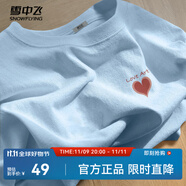 雪中飛白色短袖t恤女2025新款夏季純棉寬松半袖運(yùn)動(dòng)休閑風(fēng)簡(jiǎn)約M 冰川藍(lán)|5050-17004F (女款) M
