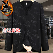 花花公子350斤特大碼加絨衛(wèi)衣男秋冬胖子長袖T恤加肥加大寬松加厚打底上衣 黑色竹葉- 加絨 10XL -建議290-310斤