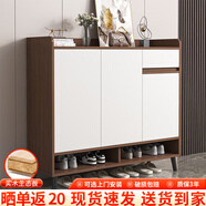 普派鞋柜家用門口鞋架現(xiàn)代簡約客廳入戶玄關柜大容量鞋柜收納柜 【實木板】胡桃色100*32*100