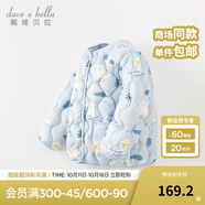 戴維貝拉（DAVE＆BELLA）兒童羽絨服輕薄嬰兒秋冬寶寶上衣女孩外套女童羽絨內(nèi)膽小童服飾 北極熊印花【DB4223467-A】 110 cm（建議身高100-110cm）
