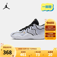 NIKE JORDAN 耐克AJ男女童實(shí)戰籃球鞋TATUM3塔圖姆輕盈穩固兒童運動(dòng)鞋 IB8153-100 28 適合腳長(cháng)17cm