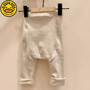 G.DUCKKIDS秋裝嬰幼兒大PP褲純棉百搭打底褲外穿男女寶寶秋冬加絨休閑長(cháng)褲 灰色_大檔褲_16-26° 100 cm