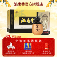 洮南香 1979泥陶瓶 東北吉林名酒 濃香型純糧酒高粱酒中秋禮品禮盒 52度 500mL 6瓶 （送禮袋）