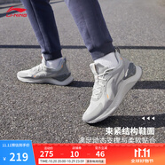 李寧越影 ELEMENT丨跑步鞋男款秋冬透氣減震跑鞋輕便軟底運動鞋子 微晶灰(047男款)-3 42