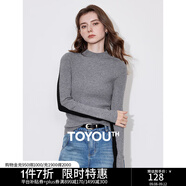初語保暖半高領(lǐng)針織衫女2024年秋冬新款撞色拼接坑條上衣毛衣 黑灰色 常規(guī) M